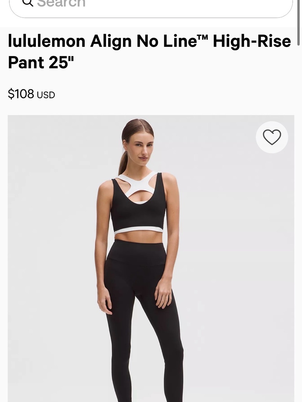 Lululemon align hr 25” BRAND NEW